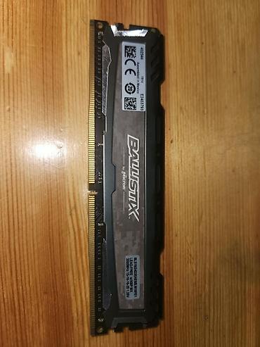 core i7: Оперативная память Crucial Ballistix (by Micron) – 16 ГБ, DDR4 - — 1