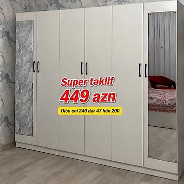seyf skaf: Yeni, 6 qapı, Güzgülü, Bej, Açılan, Düz dolab — 1