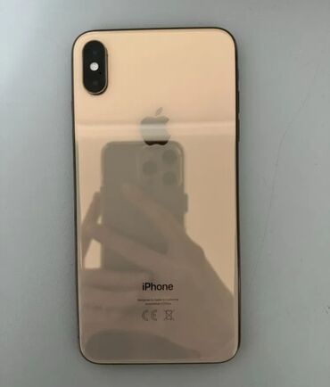 айфон 11 цена кыргызстан: IPhone Xs Max, Б/у, 256 ГБ, Золотой