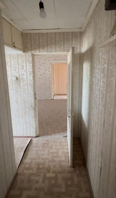 3 комнаты, 54 м², 3 этаж, Косметический ремонт