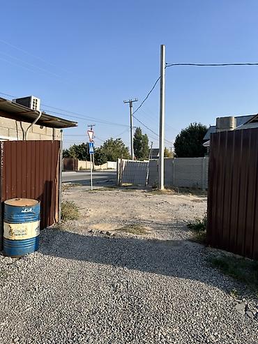 Жер тилкелерди ижарага берүү: Бизнес үчүн, Электр энергиясы — 5