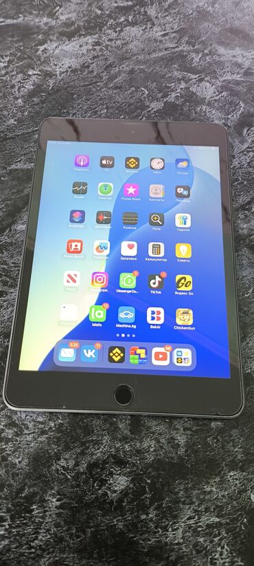 сколько стоит планшет с ручкой в бишкеке: Планшет, Apple, память 64 ГБ, 8" - 9", 4G (LTE), Б/у, Классический цвет - Серебристый