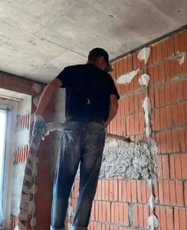 Штукатурка, шпаклевка: Штукатурка стен Больше 6 лет опыта at lalafo.kg — 3 Штукатурка, шпаклевка: Штукатурка стен Больше 6 лет опыта — 3