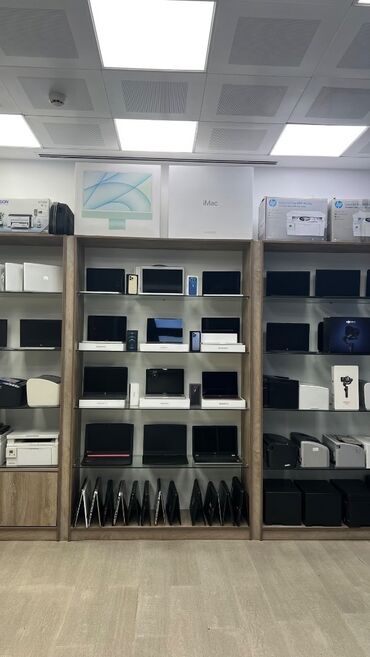 Apple MacBook: Apple MacBook, 13.3 ", Intel Core i5, 256 GB — 2