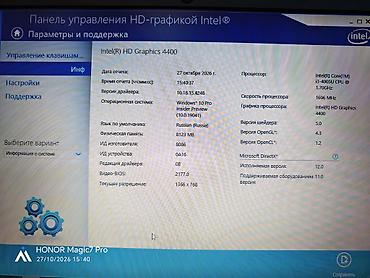 hp g6 laptop: İşlənmiş HP Chromebook, 15.6 ", Intel Core i5, 512 GB, Ödənişli çatdırılma — 6