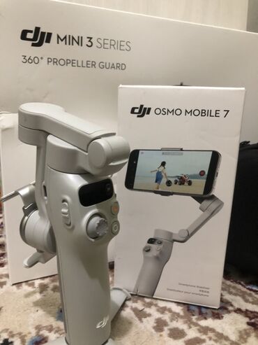 gps трекеры для животных: DJI Osmo Mobile 7 — трехосевой стабилизатор для смартфона. Основные