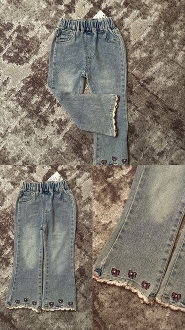 плюшевые мишки большие: Джинсы для девочек размер 130 на 4 -3года