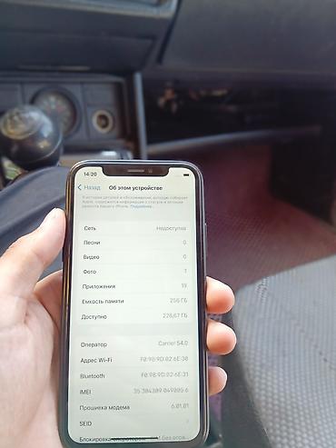 Мобильные телефоны: IPhone X, цвет Space Gray СРОЧНО СРОЧНО 🔥🚨 256 ГБ 🚨🔥 ТРУТОН ФЕЙС НЕТ — 6