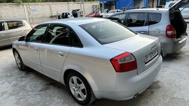 Audi: Audi A4: 2004 г., 2 л, Автомат, Бензин, Седан — 2