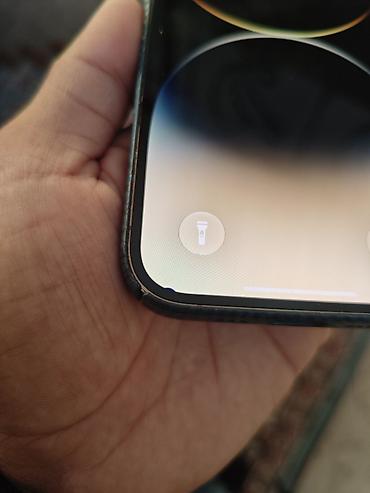 apple 17 pro: IPhone 14 Pro, Б/у, 256 ГБ, Золотой, Чехол, 93 % — 7