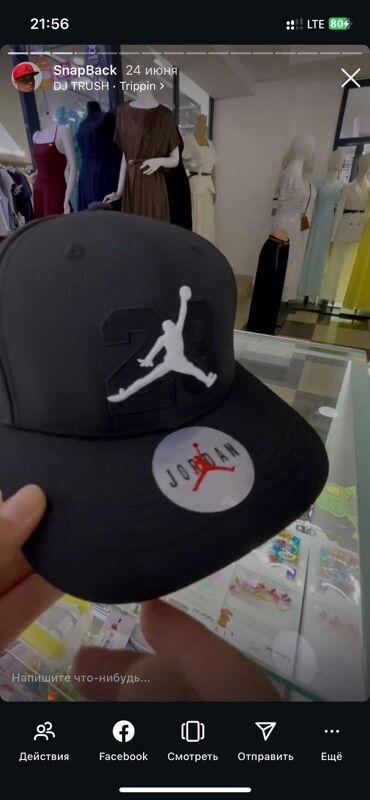 Кепки: Снэпбеки и кепки New Era/Jordan - Модели: с логотипом NY (New York — 4