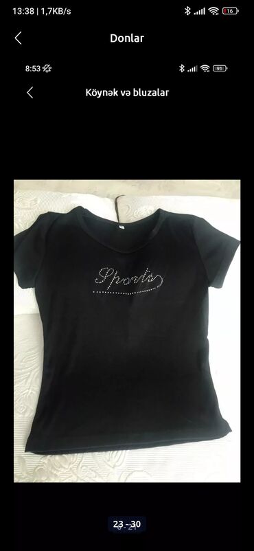 Köynək və bluzalar: Köynək və bluzalar — 30