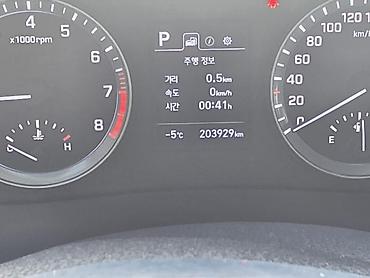 Hyundai: Hyundai Sonata: 2020 г., 2 л, Автомат, Газ, Седан — 11