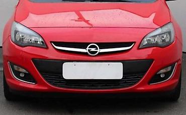car for se: PREDNJI BRANIK ZA OPEL ASTRA J OD 2012. DO 2015. GOD. | Polovni — 1