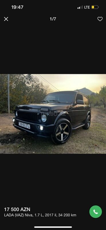 диски на зимнюю резину хендай элантра 2006: ВАЗ (ЛАДА) 4x4 Нива: 1.7 л | 2017 г. 34200 км Внедорожник