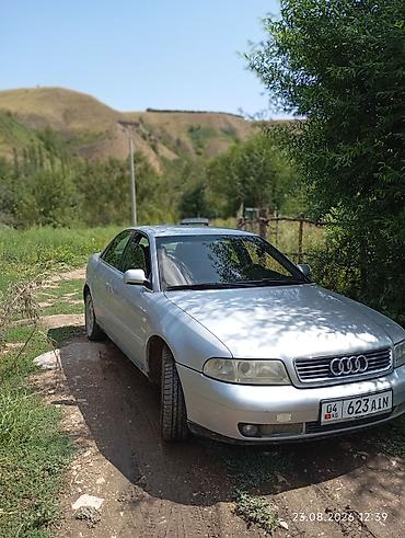 баа: Audi A4: 2000 г., 1.8 л, Автомат, Бензин, Седан — 1