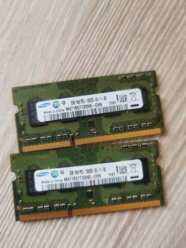 оперативка 4 гб цена: Оперативная память, Б/у, Samsung, 4 ГБ, DDR3, 1333 МГц, Для ноутбука