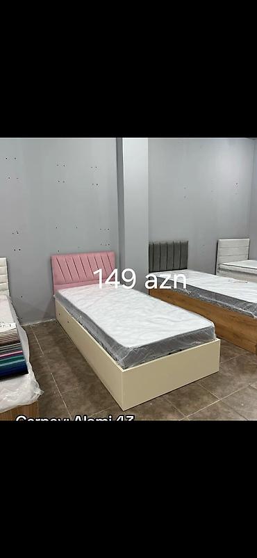 tibbi carpayi: Tək nəfərlik çarpayı – 149 AZN - Rəng: krem əsas, çəhrayı yumşaq — 1