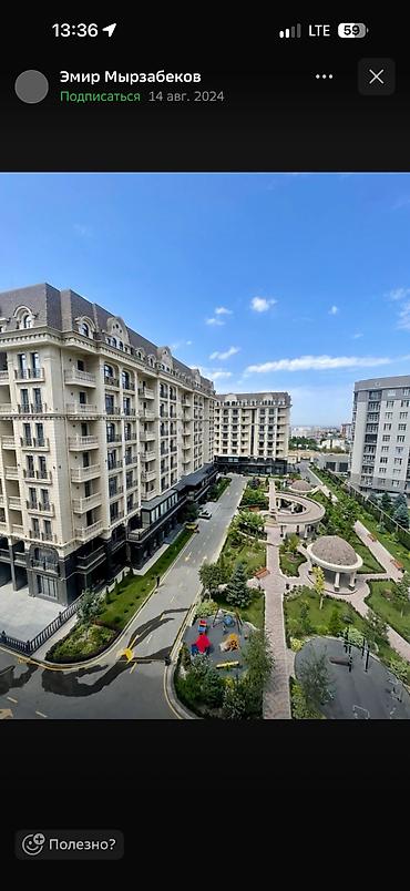 пенхаус: Продается Пенхаус в верхней части города✨ Жилой комплекс: Central — 2