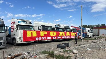 машина за 60000: Сүйрөгүч, Volvo, Цистерна