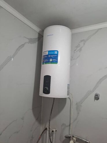 газовая варочная панель: Водонагреватель накопительный AquatLuxx (вертикальный монтаж) - Тип