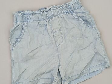 spodenki ombre: Shorts, SinSay, 8 years, 122/128, condition - Good