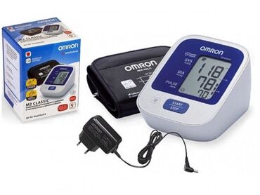 omron inhalator: Omron M2