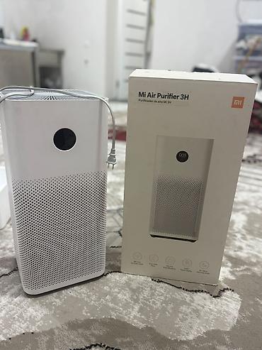 air m3: Воздухоочиститель Напольный, 40-50 м², НЕРА — 5