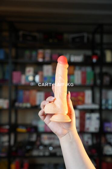 магазин сексшоп: Фаллоимитатор на присоске Nudes Reliable - 18,9 см Гибкий