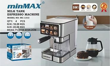 alisa max: Кофемашина minMAX Milk Tank Espresso Machine (модель MC-1313) - Тип — 1