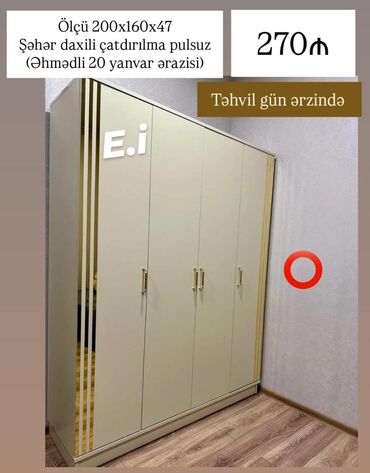 рабочий кабинет руководителя: Yeni, Açılan, 4 qapılı Qarderob, paltar dolabı