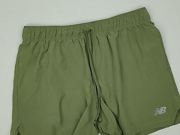 New Balance, Szorty damskie, rozmiar M w lalafo.pl New Balance, Szorty damskie, rozmiar M