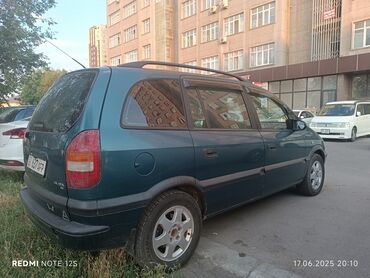 бампер опель вектра а: Opel Zafira: 2001 г., 2.2 л, Автомат, Бензин, Минивэн