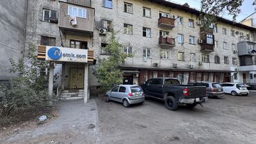 аренда магазина бишкеке: Сдаю помещение в аренду(под бизнес). На долгий срок.Без ремонта