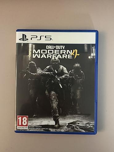 Call of Duty: Modern Warfare II — версия для PlayStation 5 (диск в