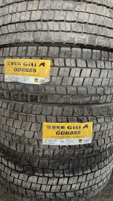 шины 13 матиз: Шиналар 225 / 65 / R 17, Кыш, Жеңил унаалар lalafo.kg да шины 13 матиз: Шиналар 225 / 65 / R 17, Кыш, Жеңил унаалар