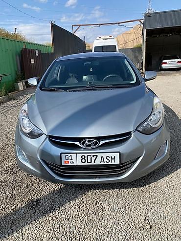 kia k8 бишкек: Hyundai Avante: 2012 г., 1.6 л, Автомат, Бензин, Седан — 4