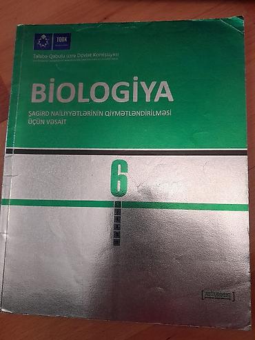 математика 2 класс мсо 1: "Biologiya" derslikler ve testler. 2 manat. Есть еще разные учебники — 5