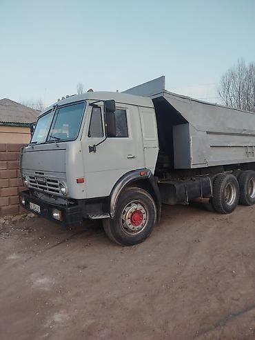 Прицепы и полуприцепы: Прицеп, Камаз, Самосвал — 1