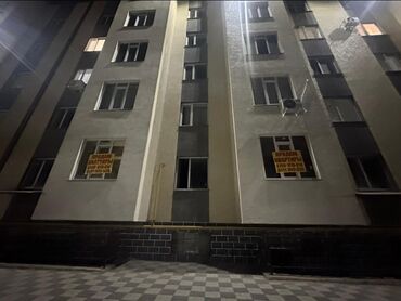 агентство недвижимости бишкек продажа домов: 2 комнаты, 63 м², Индивидуалка, 1 этаж, ПСО (под самоотделку)