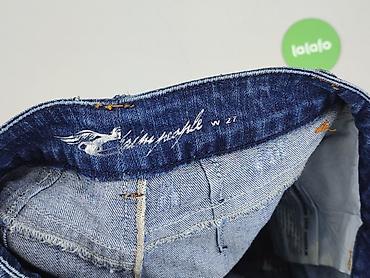 only 88216512: Only Jeans, Spódnica damska, rozmiar S — 4