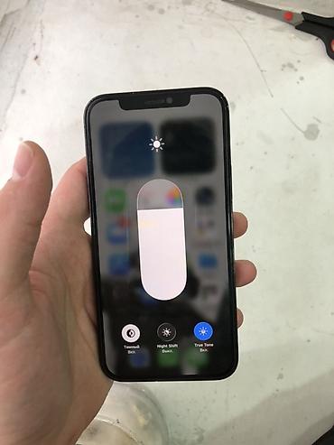 Apple iPhone: IPhone 12 Pro, 128 ГБ, Pacific Blue, 81 % — 9