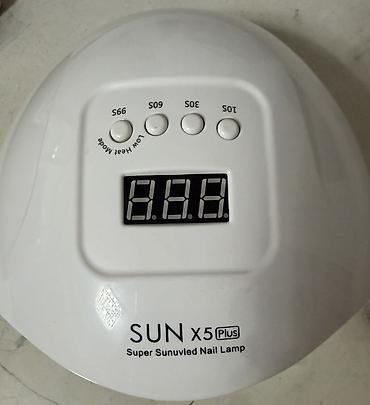 dirnaq qurudan: Sun x5 plus dirnaq qurudan lampa, Turkiyeden alinib, artiq oldugu ucun — 1