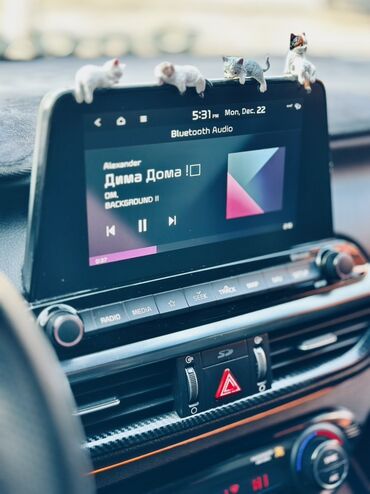 Kia: Kia Cerato: 2019 г., 1.6 л, Робот, Бензин, Седан — 30