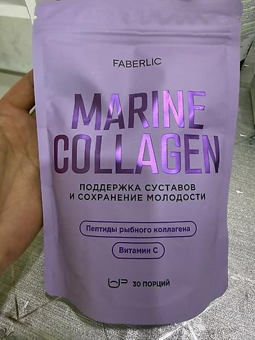 Faberlic Marine Collagen — порошковый коллаген с витамином C