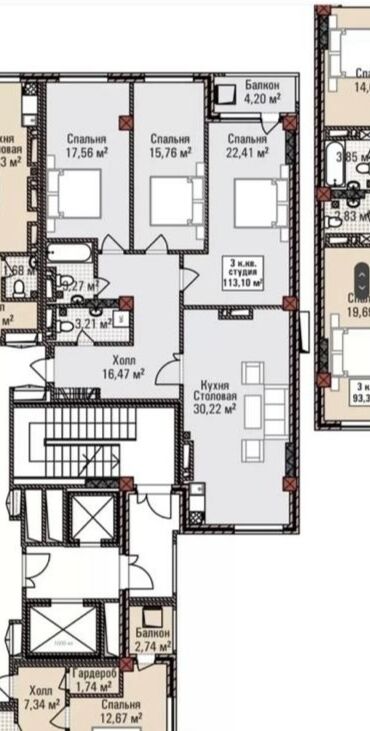 Продажа квартир: 4 комнаты, 113 м², Элитка, 9 этаж, ПСО (под самоотделку)