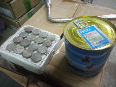 Вибраторы для бетона: Продаю рейки для вибрареек есть 2м. и 3м. толщина 7мм at lalafo.kg — 5 Вибраторы для бетона: Продаю рейки для вибрареек есть 2м. и 3м. толщина 7мм — 5