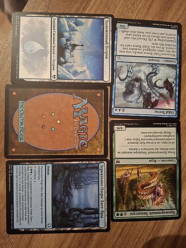 magic mask: Məhsul: Magic: The Gathering kolleksiya kartları dəsti — 4