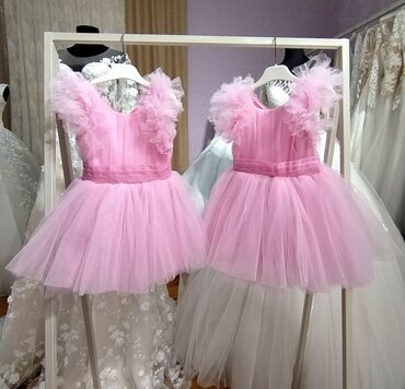 Donlar: Uşaqlar üçün kirayə geyimlər — 1