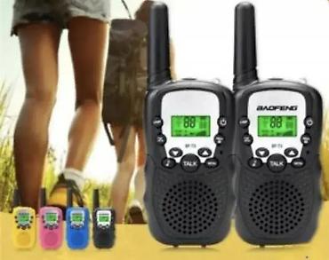 start sat: Toki voki – prenosni radio uređaj Davidov Shop, online market koji će — 1